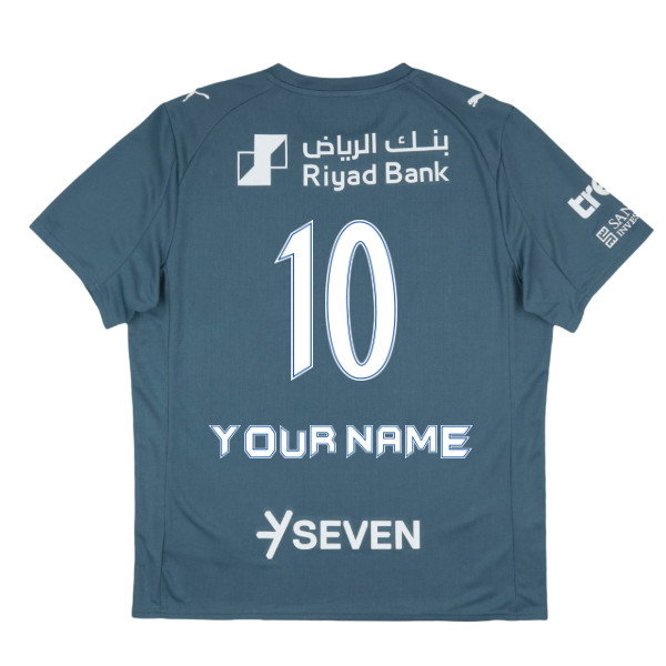 2025-2026 Al Hilal Third Shirt (Your Name)-PitchVibe Kits